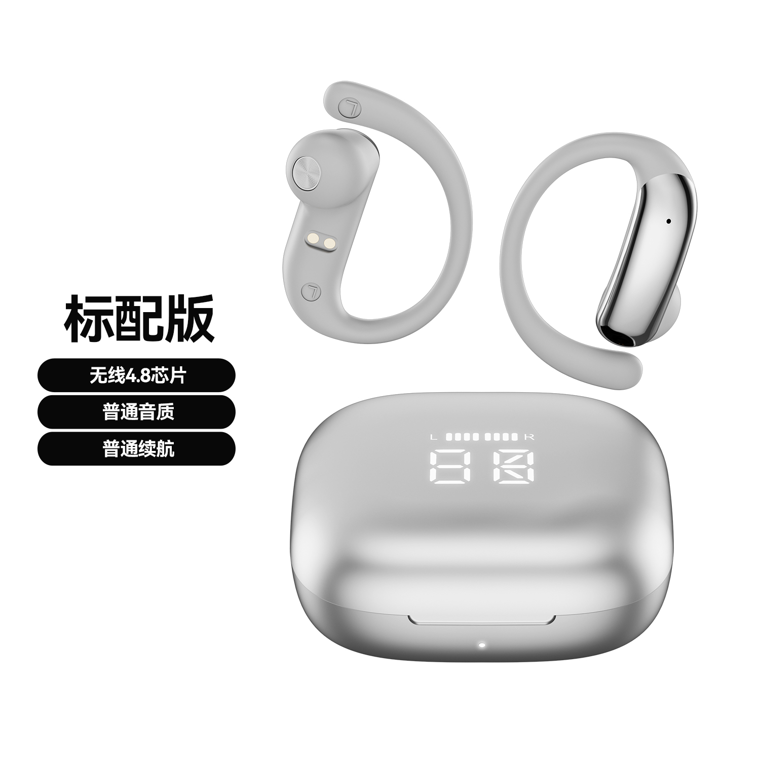M142  AIR OWS Earbuds
