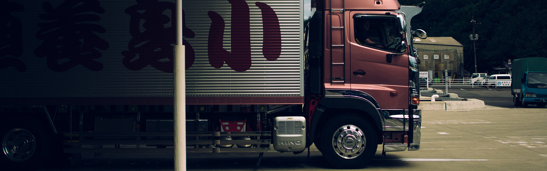  How about delivery time?
